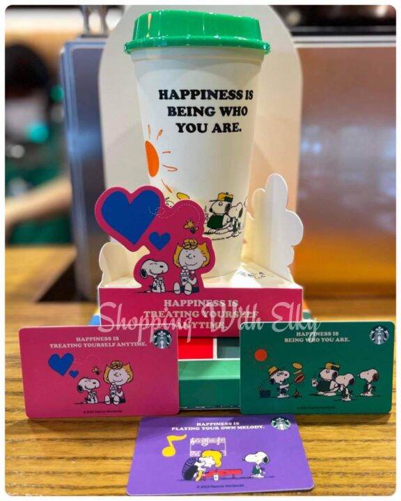 Starbucks x Peanuts Snoopy Reusable Hot Cup Lazada.co.th