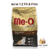 MeO Gold, Dry Cat Food Fit &amp; Firm Formula 1.2 kg