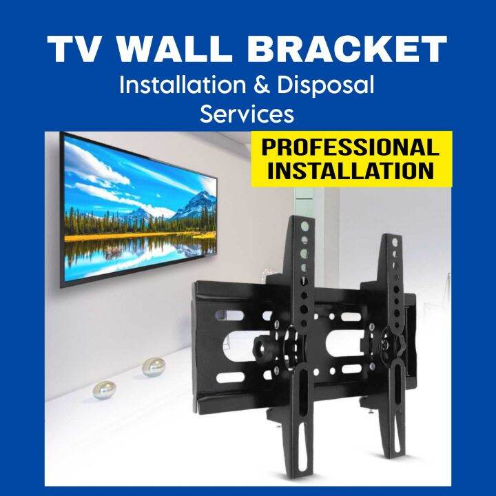 [D2D] Professional Installation LED TV 32" to 86" Wall Mount Bracket