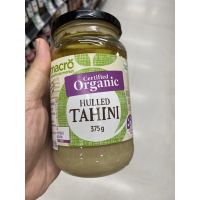 ผลิตภัณฑ์ ทาหน้าขนมปัง รสงาบด ออร์แกนิค ตรา มาโคร 375 g. Organic Hulled Tahini Spread ( Macro Brand ) ออร์แกนิค ฮอลเลต ทาฮินี สเปรด