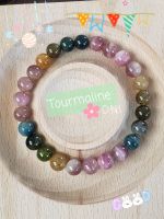 สร้อยข้อมือหินแท้ "Tourmaline  ทัวร์มาลีน เกรดพรีเมี่ยม สีหวาน ๆ ปกป้องคุ้มครอง  ปรับสมดุล ดึงดูดเงินทอง ขนาด 7mm วงข้อมือไม่เกิน 16cm ใสได้