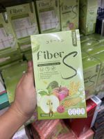 ของเเท้? ไฟเบอร์ S ไฟเบอร์เอส Fiber S ไฟเบอร์บอสหนุ่ม ดีท็อกซ์ลำไส้ ลดบวม ขับถ่ายดี ปรับสมดุลร่างกาย