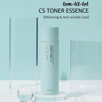 tom-tit-tot C5 TONER ESSENCE 145 Ml.

Whitening &amp; Anti-wrinkle Care
Human Stem Cell &amp; Calming Complex

โทนเนอร์ น้ำตบ สเต็มเซลล์มนุษย์
เป็นคลามมิ่ง ปลอบประโลมผิว รักษาสมดุลของผิว
ให้ผิวชุ่มชื้น สุขภาพดี
ขาวกระจ่างใส
ให้สารอาหารแก่ผิว
ลดริ้วรอย