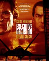 DVD ยุทธการดับฟ้า Executive Decision : 1996 #หนังฝรั่ง - แอคชั่น (ดูพากย์ไทยได้-ซับไทยได้) #เคิร์ต รัสเซลล์