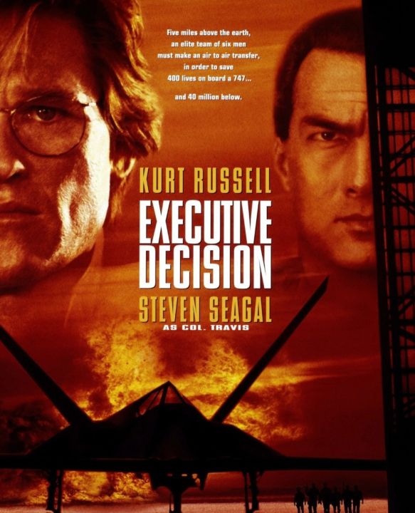 DVD ยุทธการดับฟ้า Executive Decision : 1996 #หนังฝรั่ง - แอคชั่น (ดูพากย์ไทยได้-ซับไทยได้) #เคิร์ต รัสเซลล์