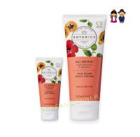 BOTANICS Hand &amp; Body Lotion ครีมทาผิว ครีมบำรุงมือและเล็บ นำเข้าจากอังกฤษ