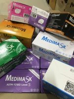 MedimaSk กล่องบุบ ไม่มีผลต่อการใช้งาน กล่องละ 50 ชิ้น