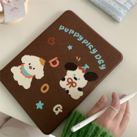 เคสป้องกันลายลูกสุนัขสำหรับ iPad เคสป้องกันแบบใหม่สำหรับ air4/5เคสกันกระแทกสำหรับ iPad Apple ขาตั้งแบบหมุนได้360องศาแม่เหล็กพร้อมช่องใส่ปากกากันโค้งรุ่น2022 12.9นิ้ว