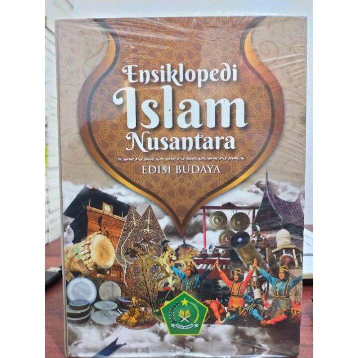 Ensiklopedi Islam Nusantara Edisi Budaya | Lazada Indonesia