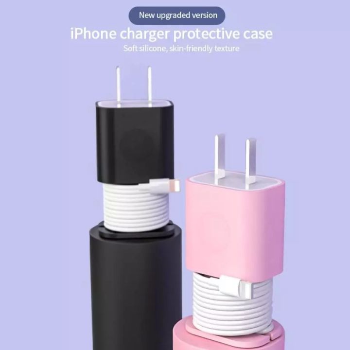 silicone-case-adapter-18w-20w-for-ipad-iphone-เคสเก็บสายหัวชาร์จไอโฟน-พร้อมส่งจากไทยค่ะ