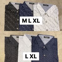 เสื้อฮาวาย เชิ้ตทำงานลายเรียบ แนววินเทจ ทำงานออฟฟิศ ผ้าCOTTON OXFORD ? ราคาถูก ที่สุด เริ่มต้นเพียง  190 บาท ใส่ได้หลายเทศกาล ใส่สำหรับทำงาน ออกสัมมนา เที่ยว ลำลอง เนื้อผ้าคุณภาพดี ตัดเย็บ อย่างดี ทรงสวย พิเศษสุด? สั่งซื้อขั้นต่ำ 149 บาท จัดส่งฟรี ช้อป