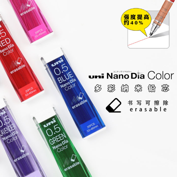 ไส้ปากกานาโนสีสันสดใสของญี่ปุ่น-uni-mitsubishi-ไส้ปากกานาโนสีสันสดใสไม่หักง่าย