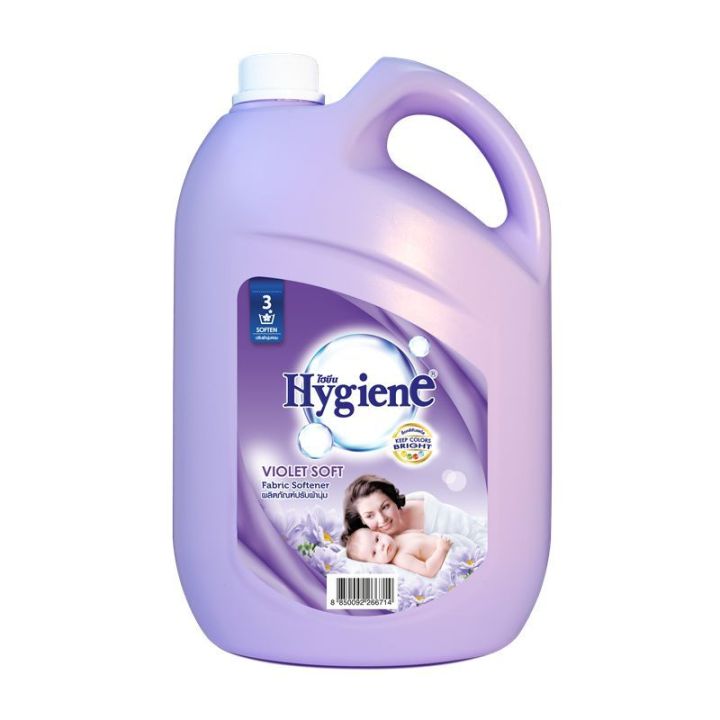 ไฮยีน-น้ำยาปรับผ้านุ่ม-สูตรมาตรฐาน-กลิ่นไวโอเล็ต-ซอฟท์-ม่วง-3500-มล-hygiene-regular-softener-violet-3500-ml
