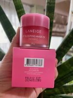 LANEIGE Lip Sleeping Mask 20 g.