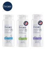 Ivory shower ครีมอาบน้ำไอวอรี่ ของเเท้นำเข้า 621 ml.พร้อมส่ง