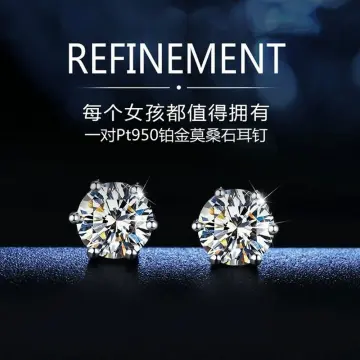 Buy Elegant Women Platinum Earrings- Joyalukkas