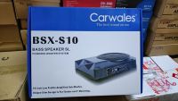 Subbox Carwales 10"