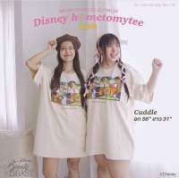 Hometomyheart?เสื้อ เสื้อDisney หลายแบบหลายลาย หลายขนาด ของแท้ ของใหม่100%