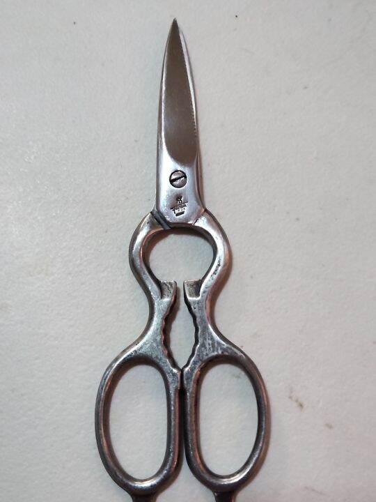 ZWILLING KITCHEN SCISSOR GERMANY Lazada PH