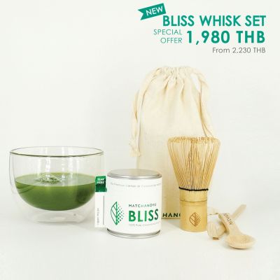 เซ็ทมัทฉะพร้อมอุปรณ์ - Bliss Whisk set (Bamboo Tools set + Double-walled glass bowl)