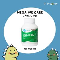 MEGA WE CARE GARLIC OIL 100 CAPSULES เมก้า วีแคร์ กาลิค ออยล์ 100 แคปซูล