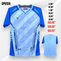 CPU124 เสื้อกีฬา เสื้อทีม เสื้อออกกำลังกาย มีไซส์ใหญ่ S-6XL