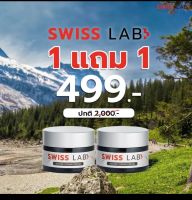 Swiss  lab