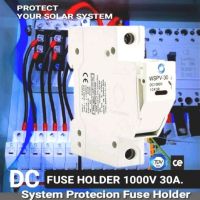 ฐานฟิวล์ ( DC ) FUSE HOLDER DC 1000V 30A