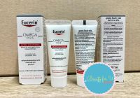 Eucerin Omega Plus Extra Soothing For Dry Skin 7 ml.