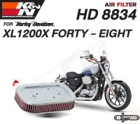 กรองอากาศ K&amp;N แท้ HD-8834 สำหรับ Harley XL1200X/Roadster ปี 2004- 2009