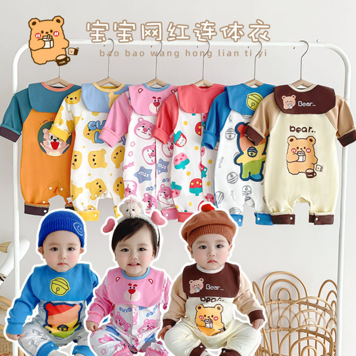 Baby Clothes 0-36 Months