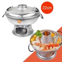 Telecorsa หม้อไฟต้มยำอลูมิเนียม 20/22 Cm พร้อมฝาปิด รุ่น Tom-yum-steamed-