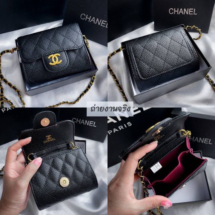 กระเป๋า-chanel-wallet-with-chain-กระเป๋าตังค์ชาแนล-แบบมีสาย-มีกล่อง