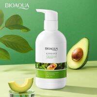 ?PPShop??พร้อมส่ง? Bioaqua Avocado Body Lotion โลชั่นบำรุงผิวอโวคาโด้ ขนาด 250 ml.