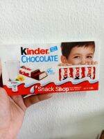 Kinder Chocolate with milk ช็อคโกแลตคินเดอร์ ช็อคโกแลตบาร์สอดไส้ครีมนมแสนอร่อย ขนาด1กล่อง8บาร์ 100กรัม ขนมนำเข้า