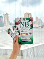 #กาแฟครูเบียร์ NB Coffe หอมอร่อย ไม่ใจสั่น ? ช่วยคุมหิว ลดการกินจุกจิก ? แคลน้อย ไม่มีน้ำตาล ? วิธีทาน ? ชงดื่มวันละ 1-2ซอง ก่อนอาหารเช้า 10-15นาที