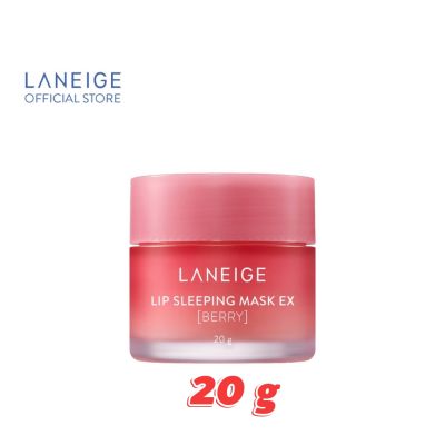 LANEIGE Lip Sleeping Mask 20g ลาเนจ ลิป สลีปปิ้งมาส์ก