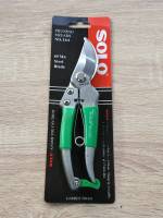 SOLO กรรไกรตัดกิ่ง SOLO No. 264 กรรไกรตัดแต่งกิ่งไม้ปากโค้ง pruning shears เหล็กสปริง ของแท้ สินค้าพร้อมส่ง