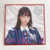 Nogizaka46 Nishino Nanase Naachan ผ้าเช็ดหน้า (Made in Japan)