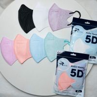 ⚡พร้อมส่ง⚡แมส 5D หน้ากากอนามัย ทรง 5D ปั้มแบรนด์ PT ทรงสวย หายใจสะดวก กรอง 4 ชั้น แพค 10 ชิ้น