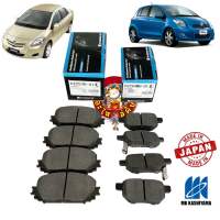 ผ้าเบรค หน้า หลัง Toyota YARIS NCP91 ปี 06-12 ตัวท็อป รุ่น S RS  จาน272 MK KASHIYAMA