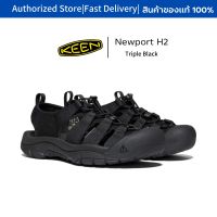 Newport H2 สีดำ Keen ผู้หญิง ชุดรองเท้าแตะสำหรับผู้ชายและผู้หญิง สไตล์แฟชั่นเหมาะสำหรับการผ่อนคลายทั้งปี รองเท้าkeen แท้