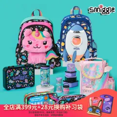 Mingxinjia Australian Smiggle Cartoon Minions Backpack Pencil Case