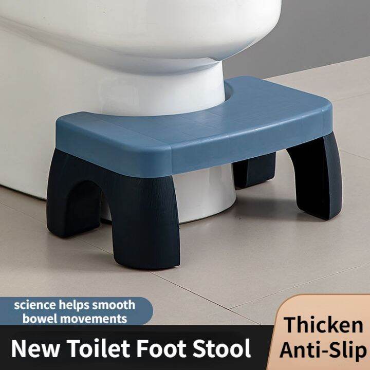 Potty Help Plastic Bathroom Toilet Foot Stool Toilet Squatting Stool