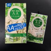 1กล่องThe Original Mint Julep AA Anti-Acne Cream ดิ ออริจินัล มิ้นท์ จูเลป เอเอครีม รองพื้นและบำรุงผิวหน้า