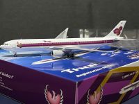 โมเดลเครื่องบิน 1:400 Thai Airways A330-300 HS-TEG “Love Chiang Mai” ยี่ห้อ phoenix