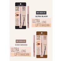 Mei Linda Ultra Lift And Long Mascara 10ml