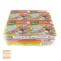 คนอร์ ซุปรสหมูก้อน 40 กรัม (แพค12กล่อง)