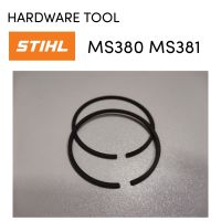 STIHL 380 381 MS381​ MS380​ อะไหล่เลื่อยโซ่​​ แหวนลูกสูบ​ เลื่อย​โซ่​สติล ​รุ่น​กลาง​ ขนาด  52  มม.