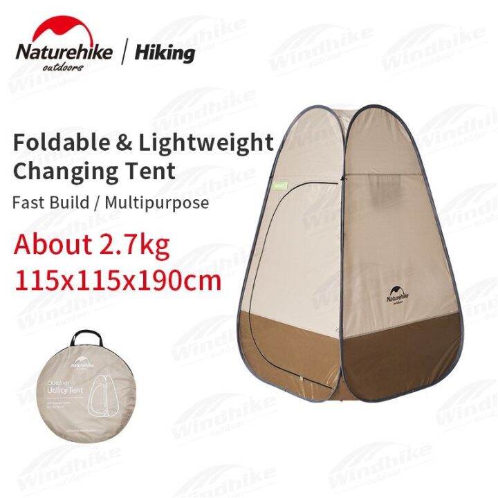 Naturehike Outdoor Foldable Changing Tent Lazada PH
